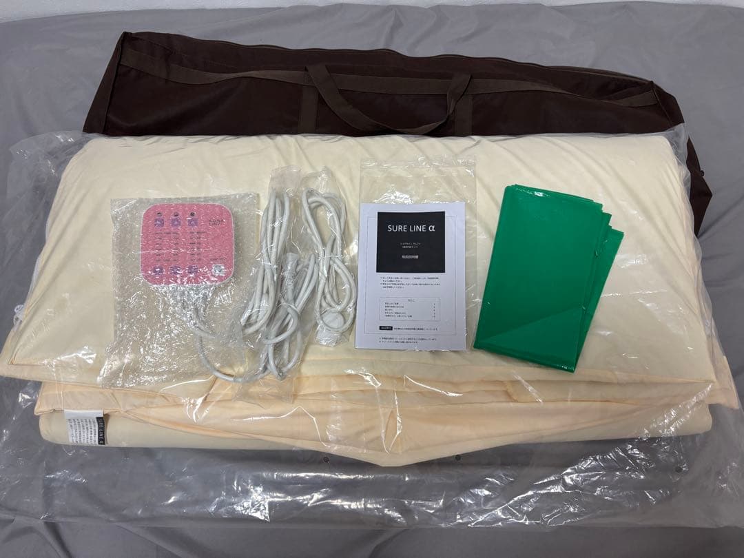 《ぷるん》パルティール シュアライン SURE LINE α ヒートマット