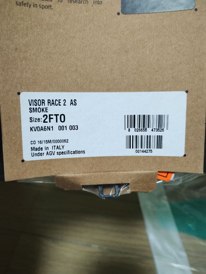 AGV CORSA バレンティーノ・ロッシ MUGELLO 2015