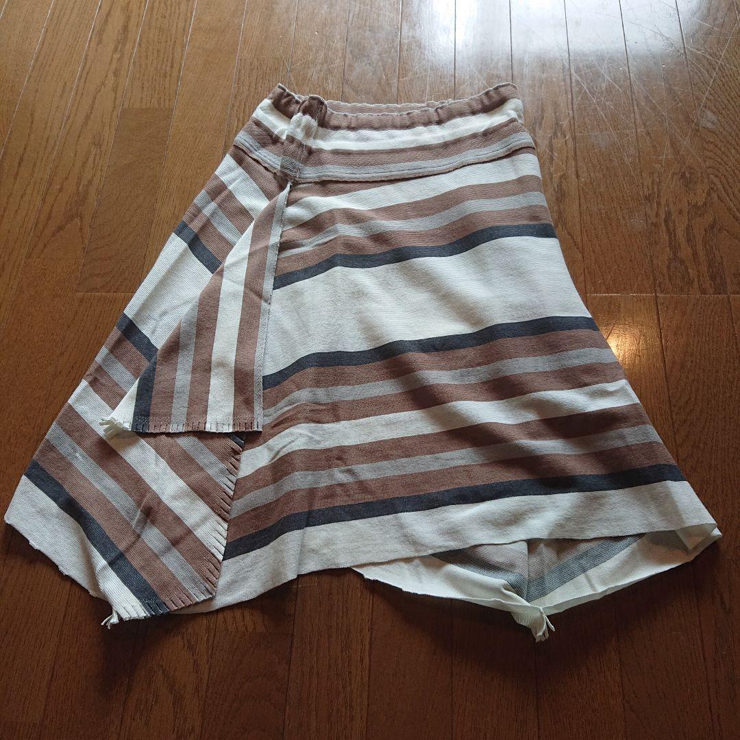 最終お値下げ！ISSEY MIYAKE、インディアン調ストライプ スカート