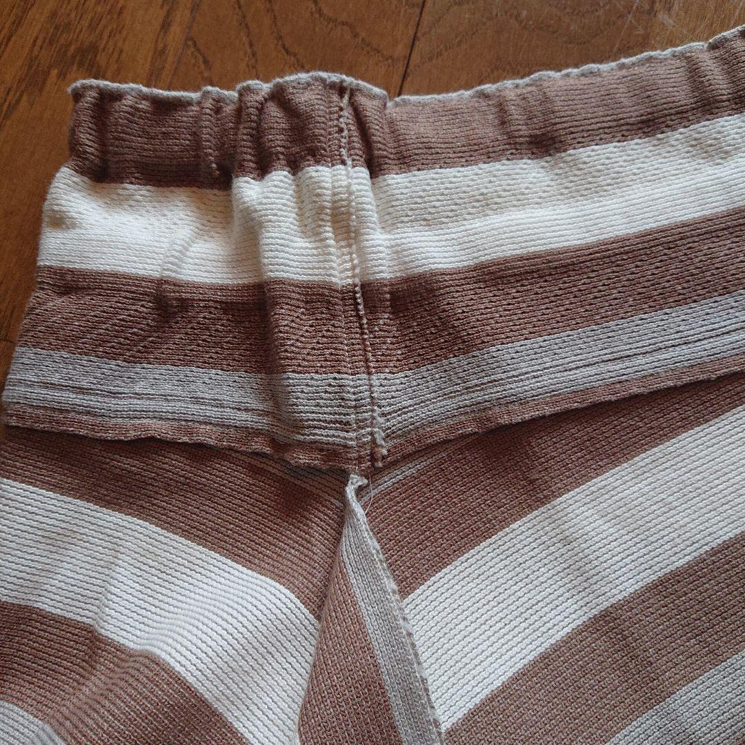 最終お値下げ！ISSEY MIYAKE、インディアン調ストライプ スカート