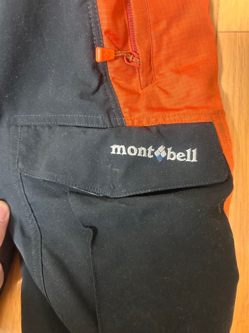 mont-bell チェンソーパンツ XS