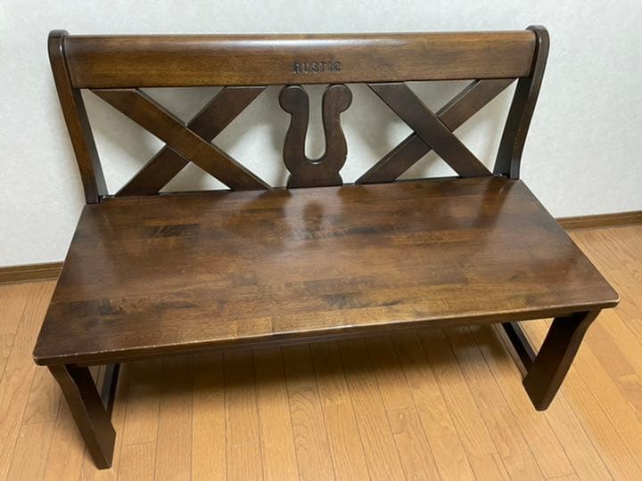 カリモク　ルスティック　2人掛け　長椅子