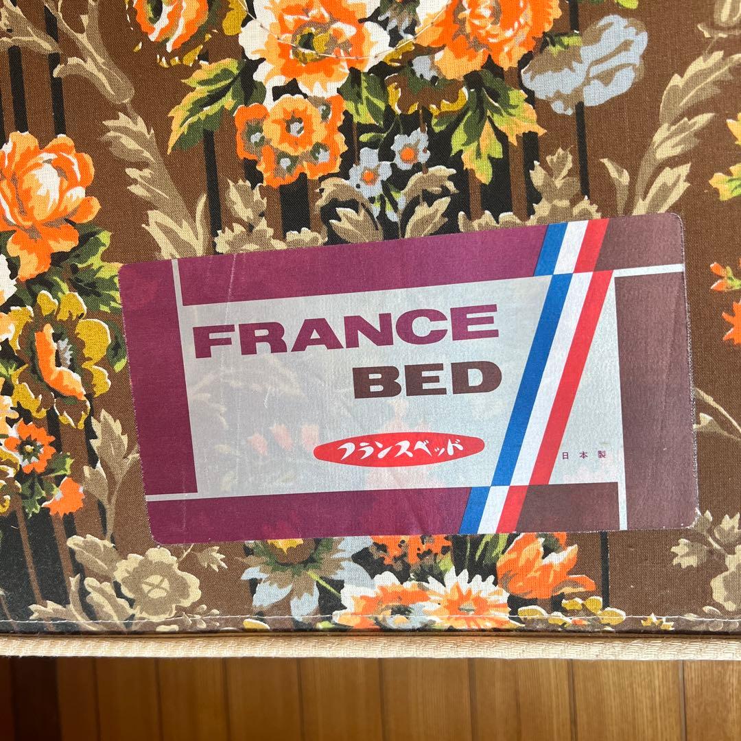 フランスベッド　シングル キルティング　マットレス【引き取りは¥500】