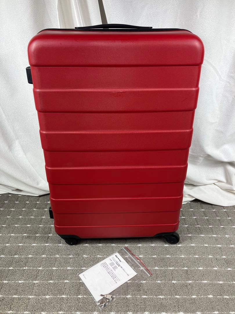 無印良品 ストッパー付き ハードキャリーケース 中型（60L） レッド