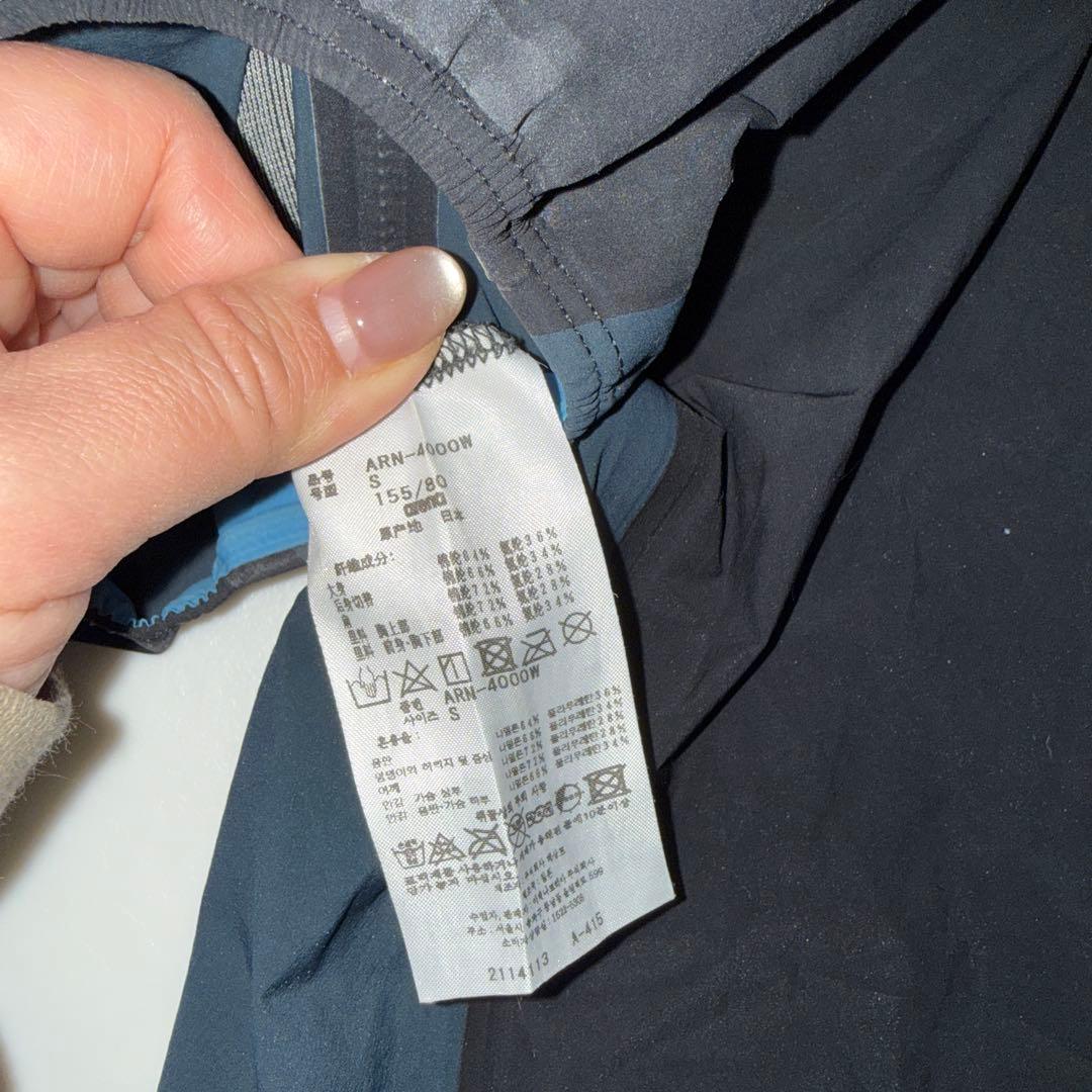 高速水着アクアフォース　セントラルスポーツ　cp