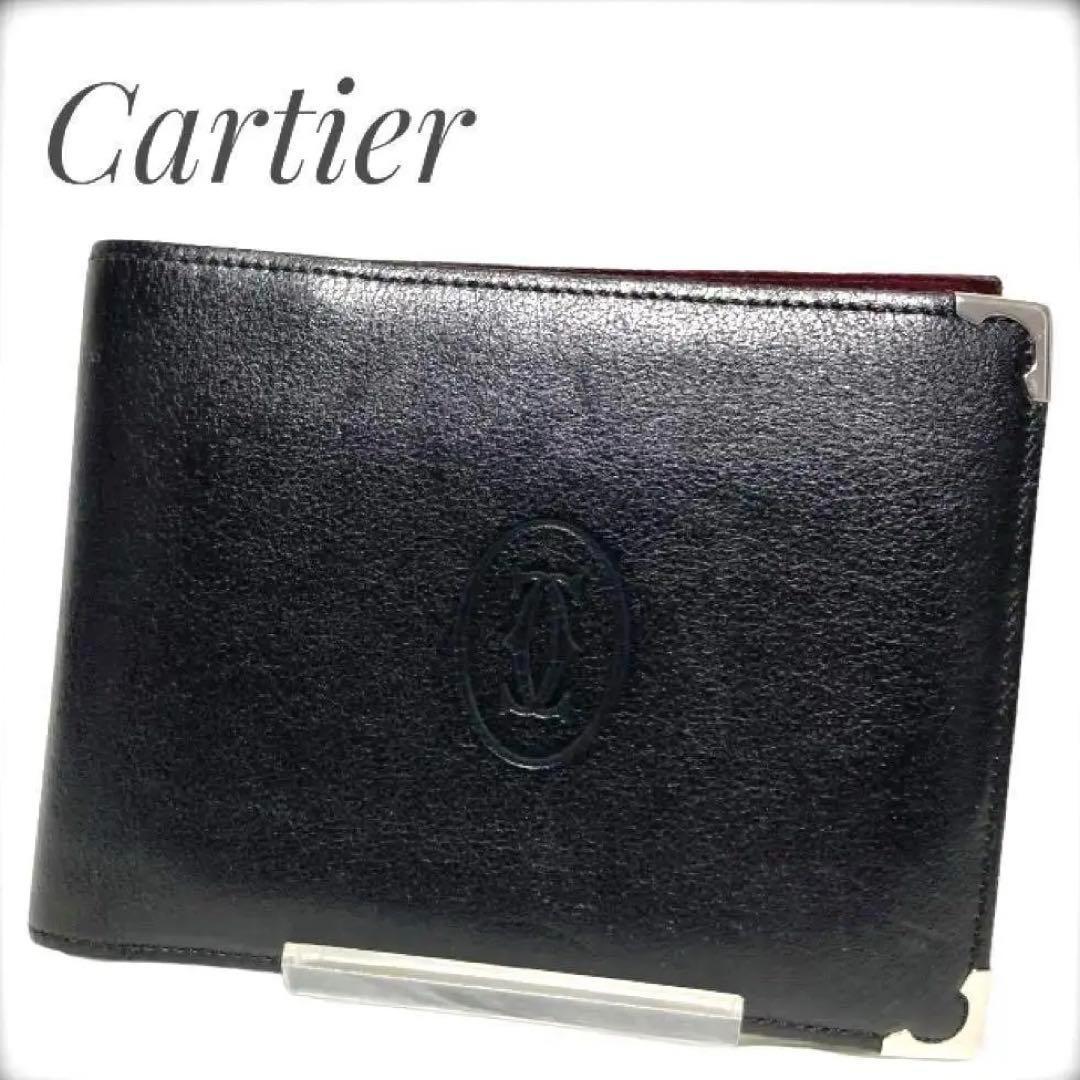 Cartier カルティエ 財布 二つ折 ブラック