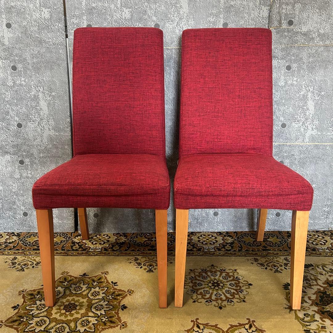 orange꧁BoConcept ボーコンセプト꧂ダイニングチェア2脚