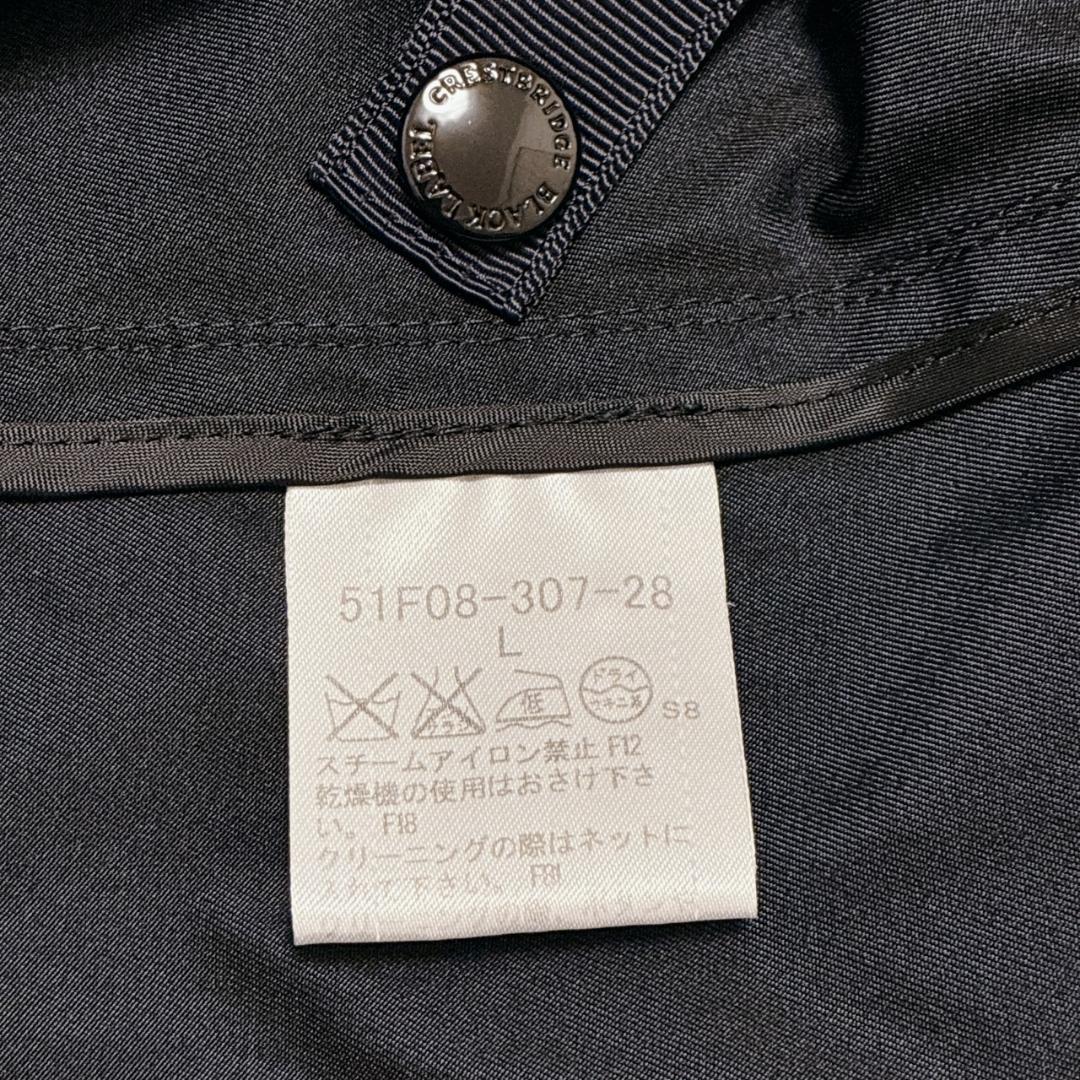 未使用級 ブラックレーベル クレストブリッジ ステンカラーコート ネイビー