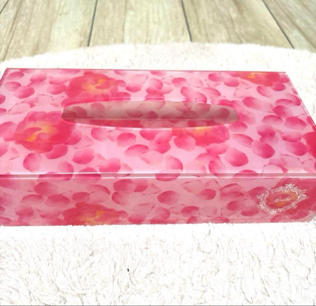 rady マルチボックス　花柄ティッシュボックス ピンク