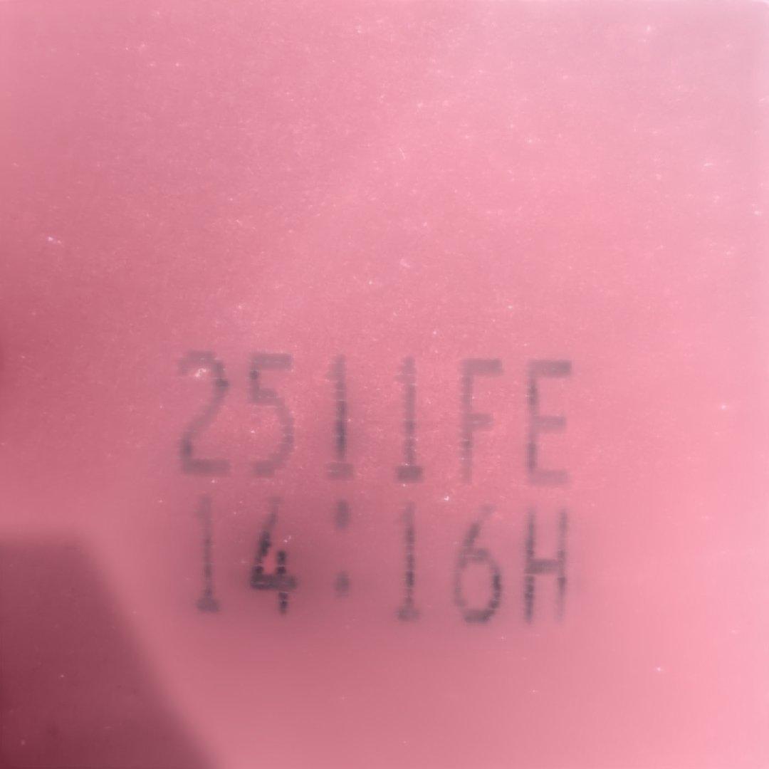 赤霧島 25% 900mlパック 6本セット2箱