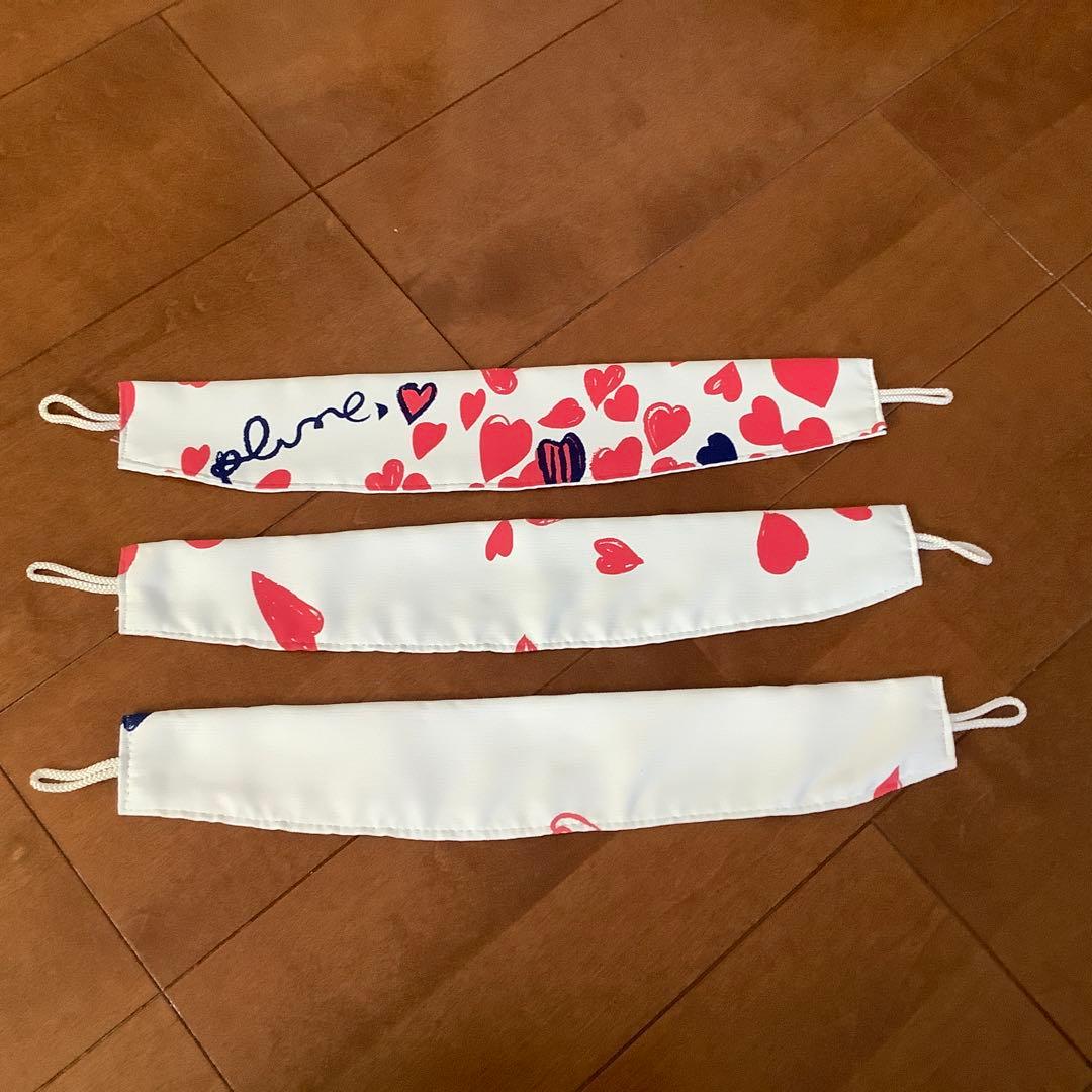 【東京インテリア】遮光カーテン ハート模様　3枚