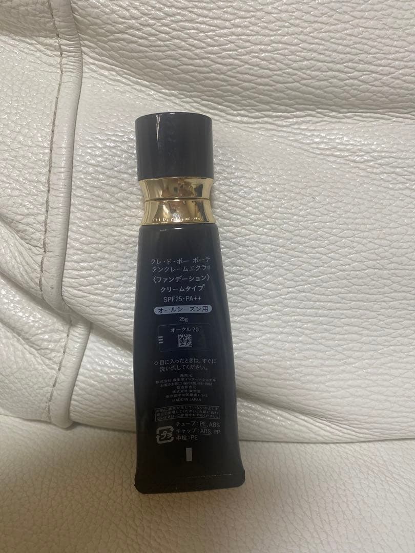 美品☆クレドポーボーテ　タンクレームエクラnオークル20