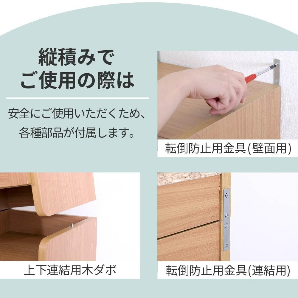 31.5㎝幅 開店記念セール！！ シューズボックス スリム 玄関収納 3