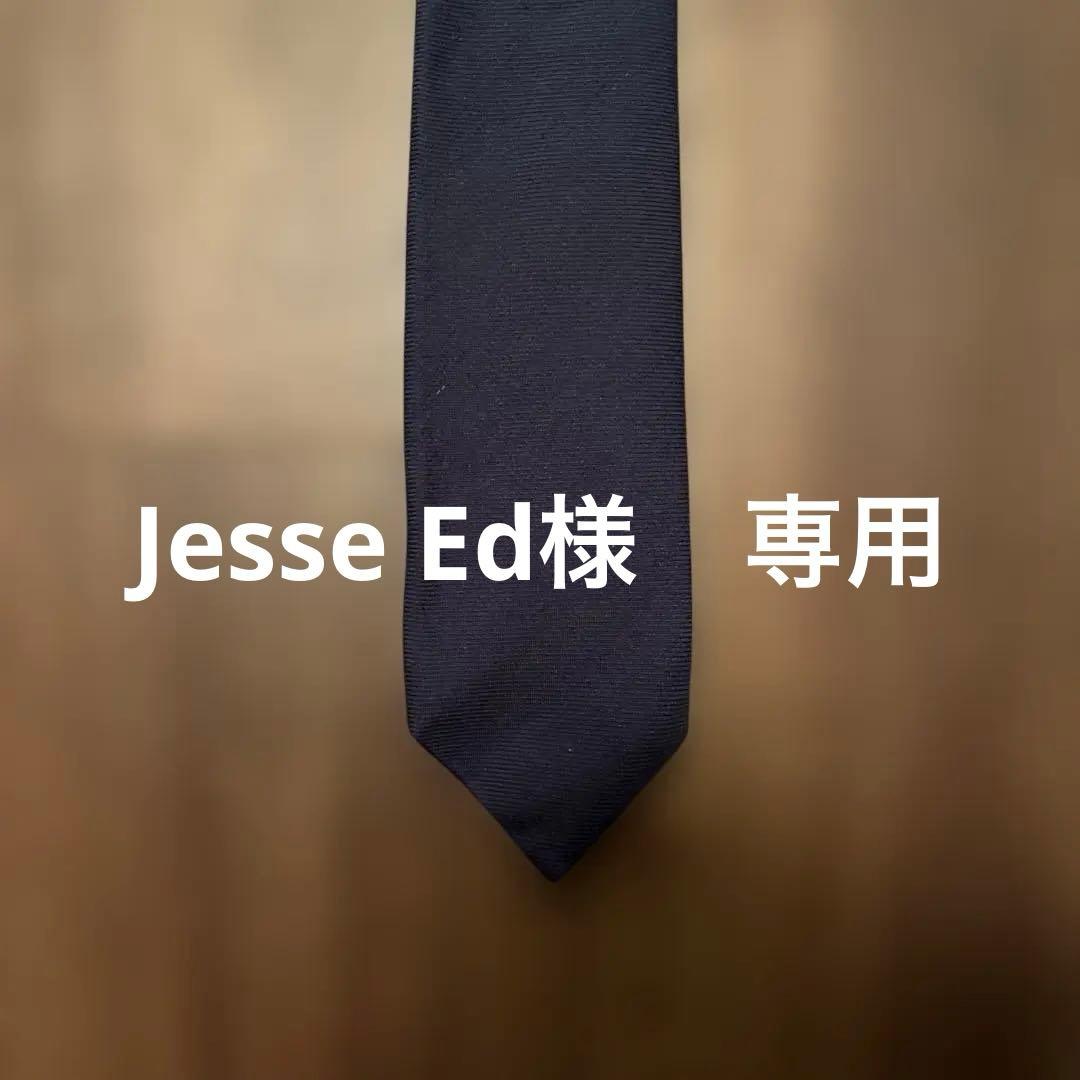 貴重 Franco Bassi ネイビー ソリッド ヘリテージコレクション