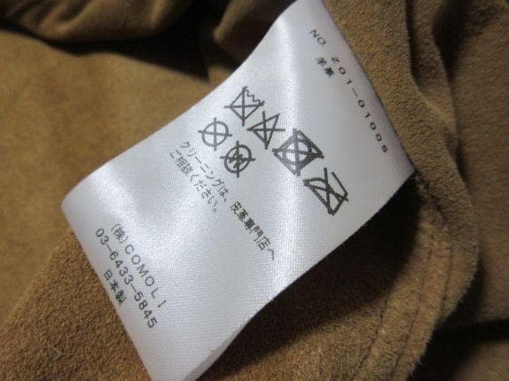 定価24万2000円 COMOLI コモリ スエード シャツ ジャケット 3