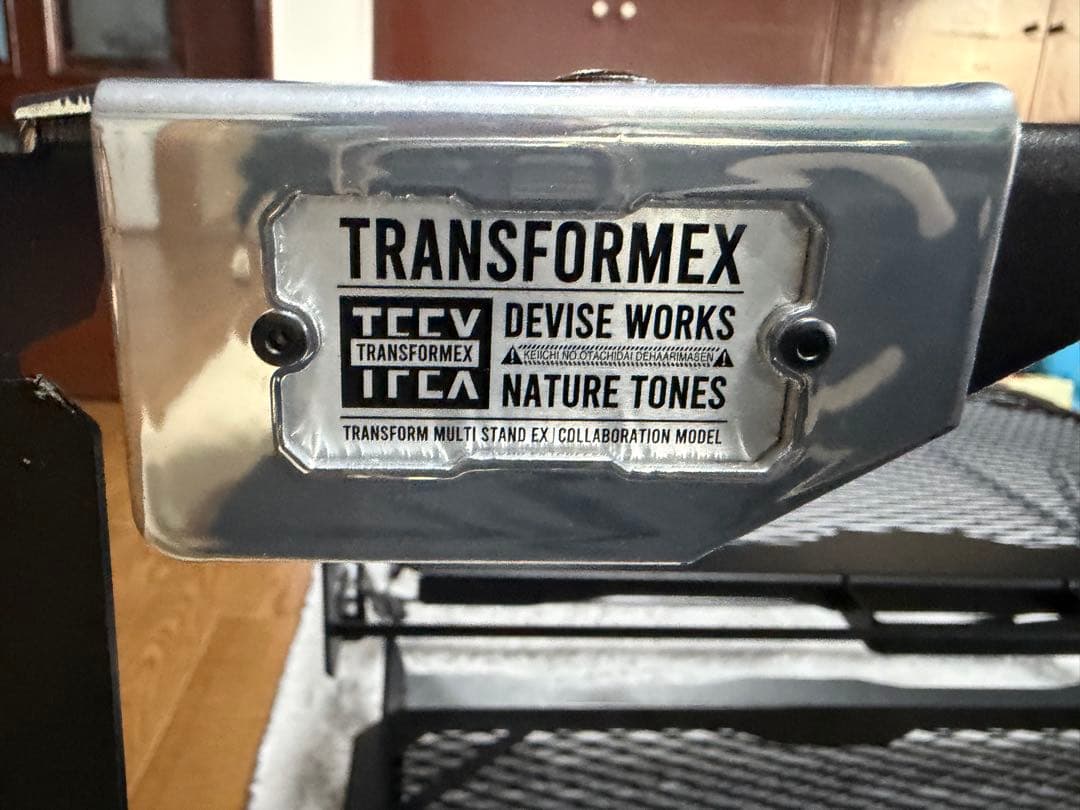 バーベキュー・調理用品 DEVISE WORKS NATURETONES MULTI STAND EX