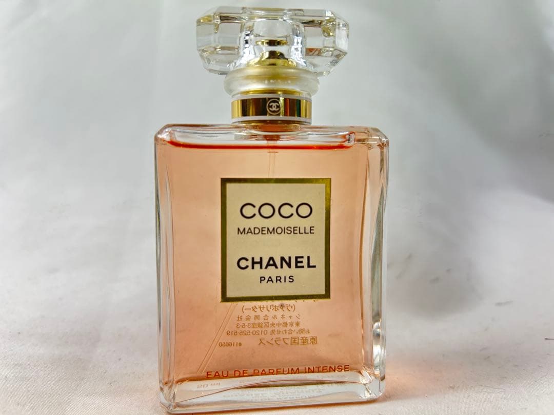 シャネル ココ マドモアゼル オードゥ パルファム 50ml