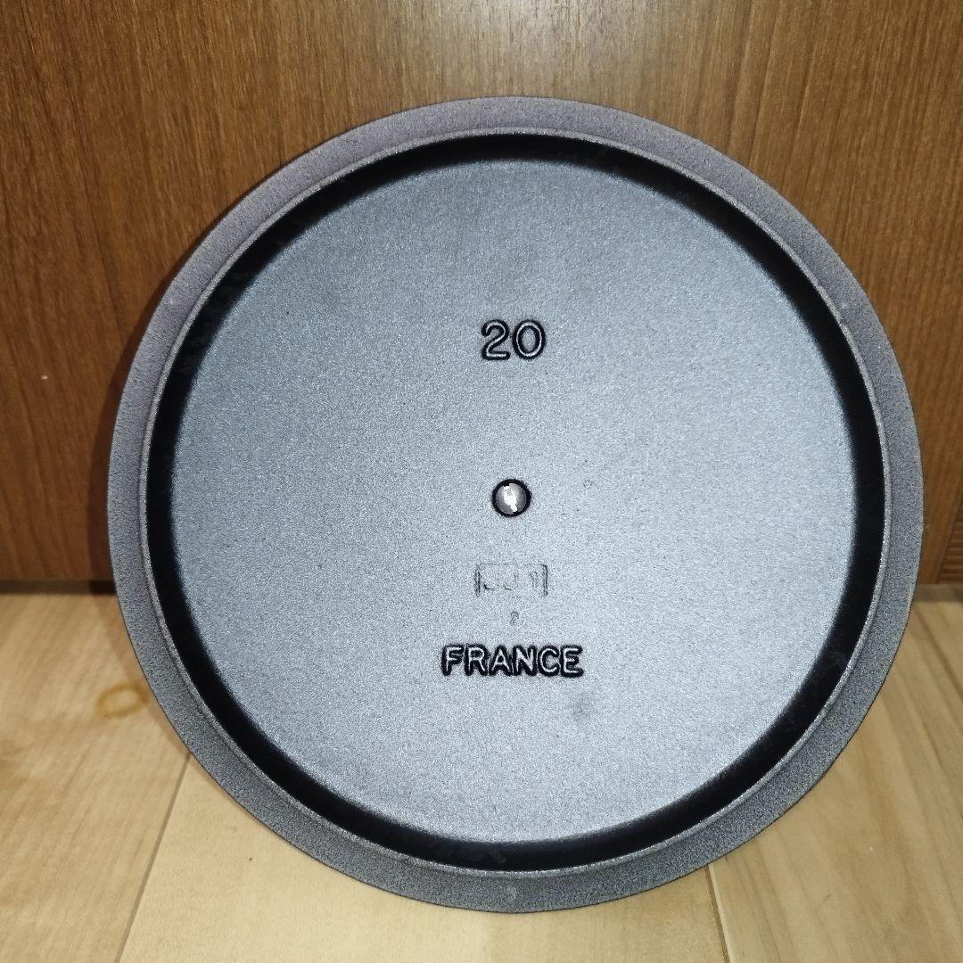 【未使用品】　ルクルーゼ ココット・ロンド　20cm マットブラック