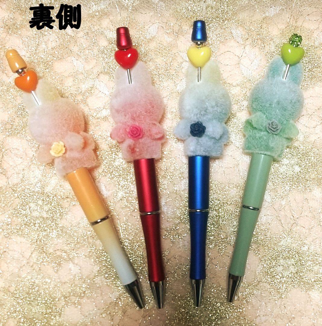 谷三恵子さま ご確認用