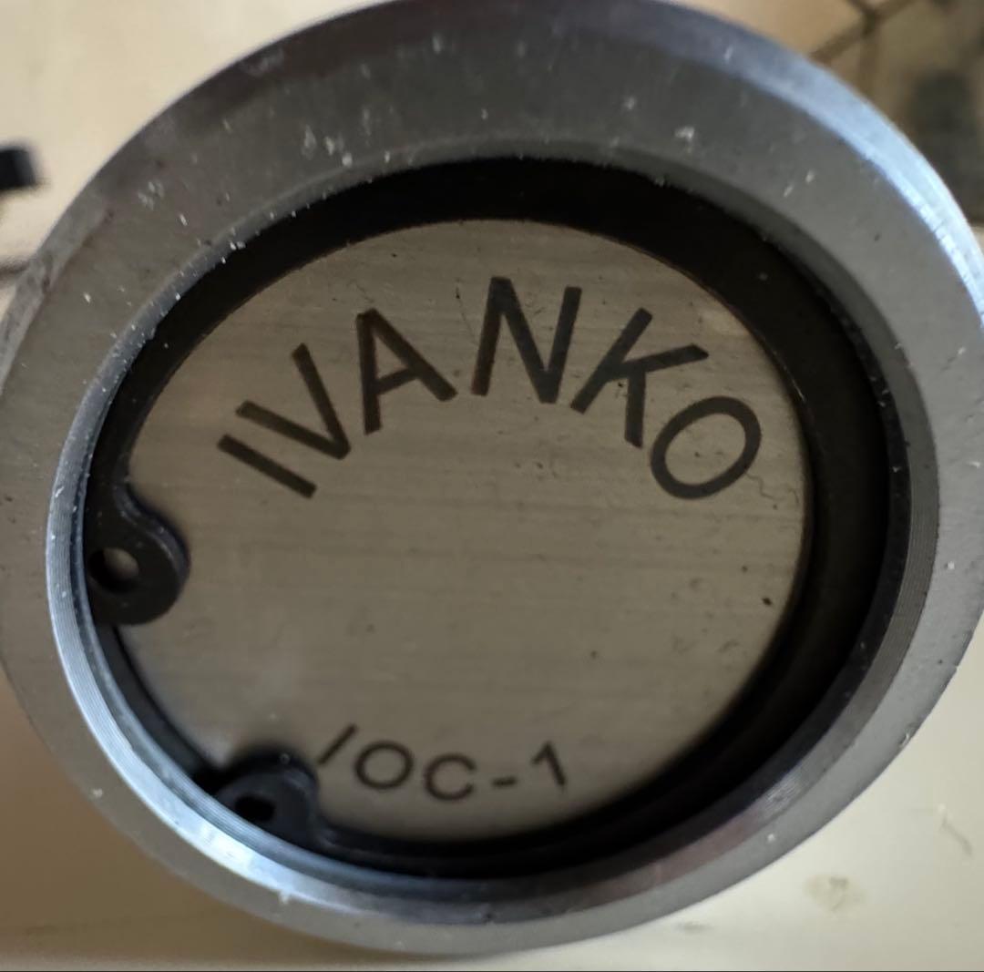 IVANKO EZバー