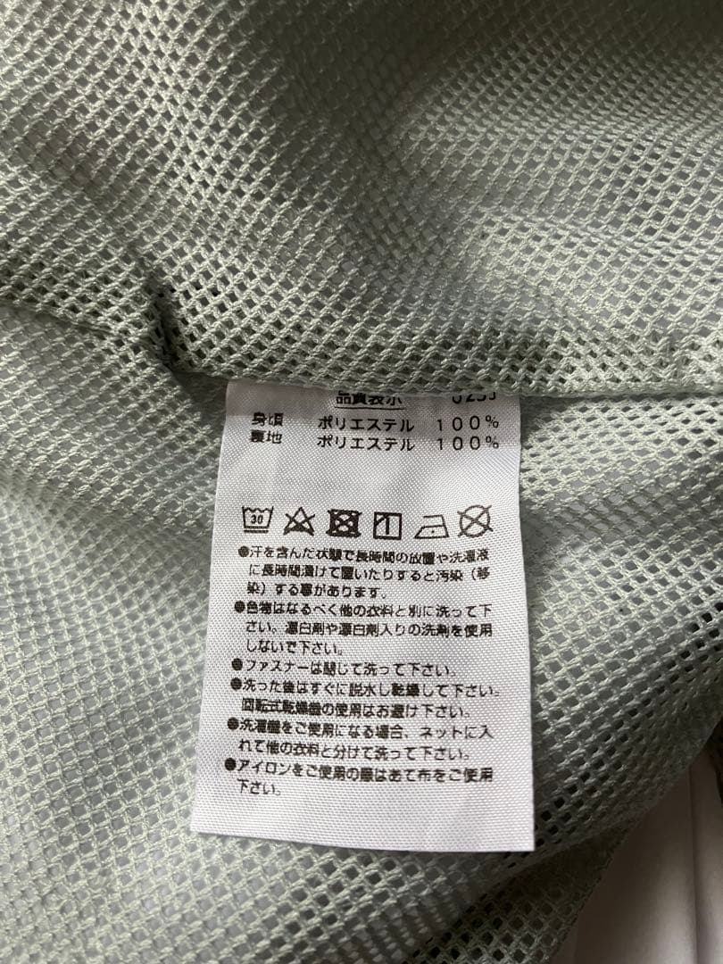 【YONEX】ウィンドブレーカー上下 ブラック/ホワイト M