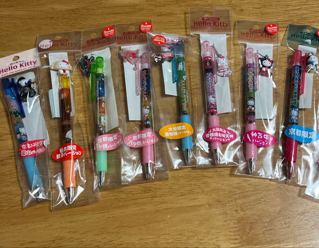 【未使用品】ハローキティ　ご当地キティ　地方限定　ペン8本セット