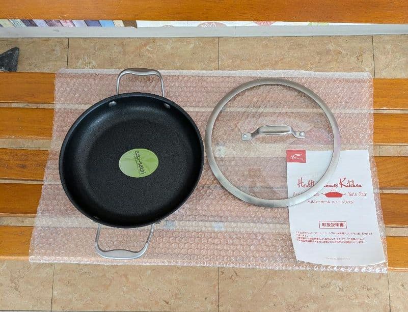 NEWAYS ヘルシーホーム ニュートリパン 無水鍋 IH対応 24㎝