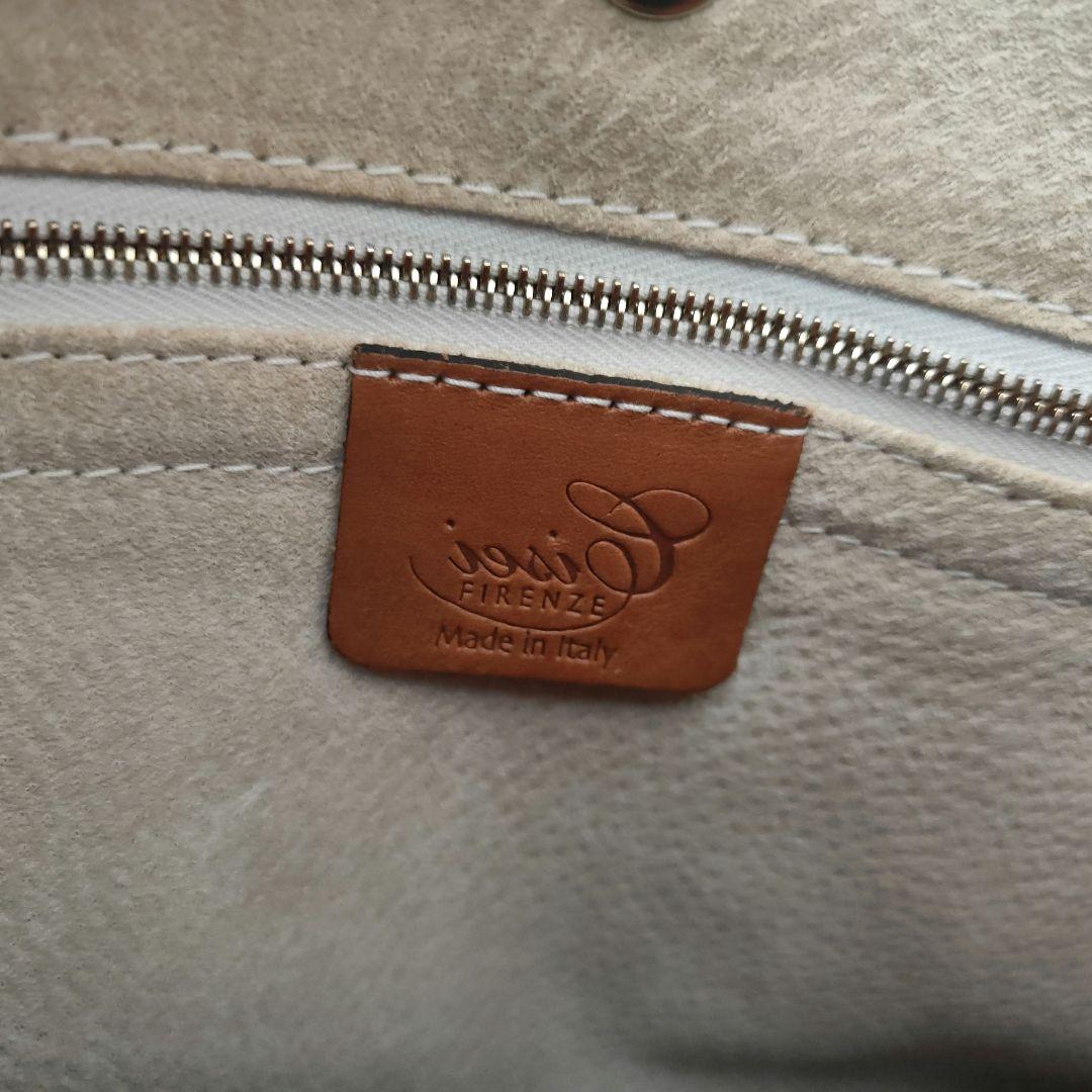 Cisei941トートバッグ （専用袋付）