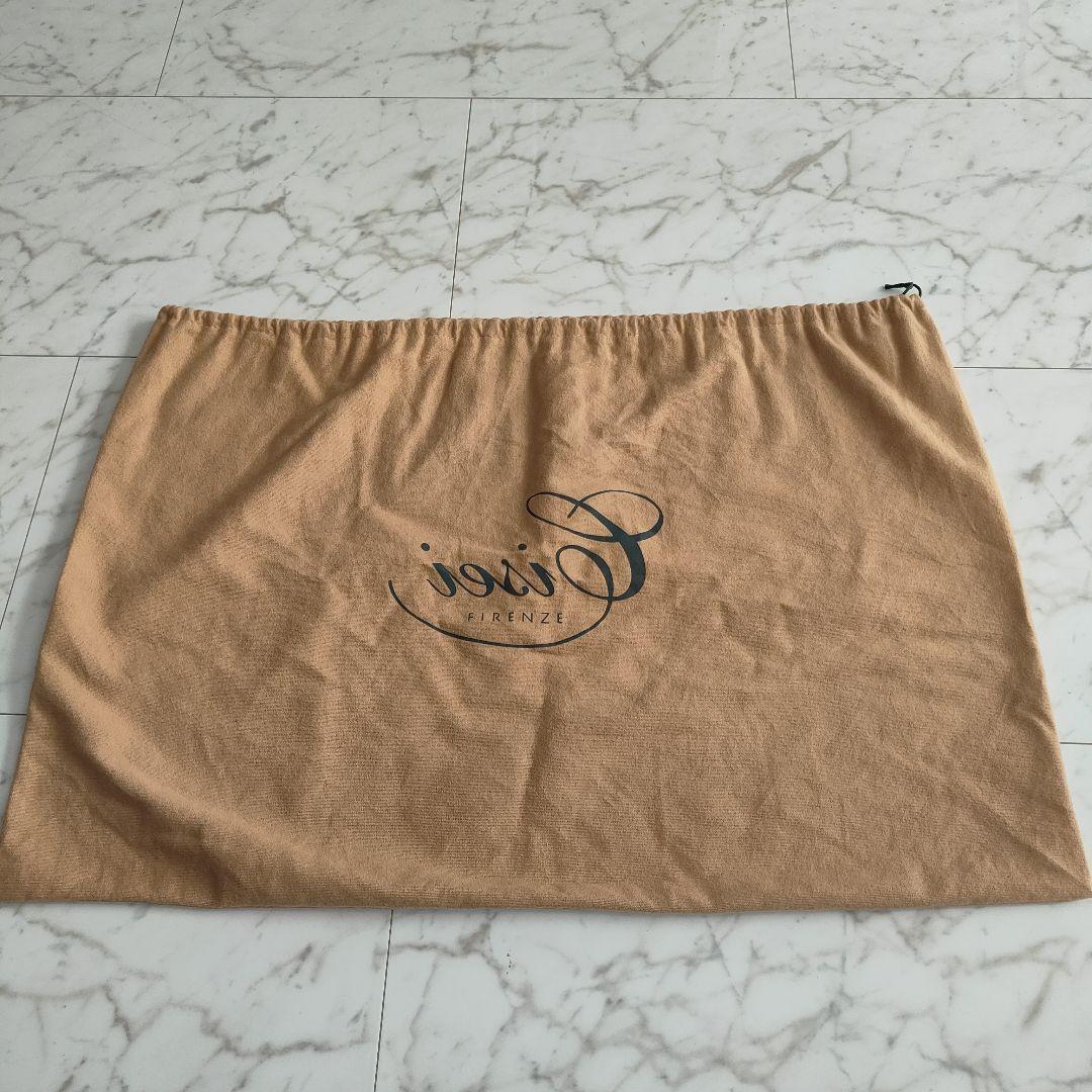 Cisei941トートバッグ （専用袋付）