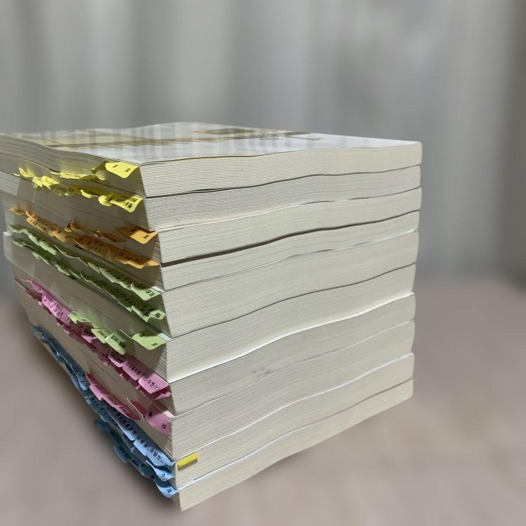 総合資格学院 令和7年1級建築士 テキスト問題集 建築関係法令集2025年セット