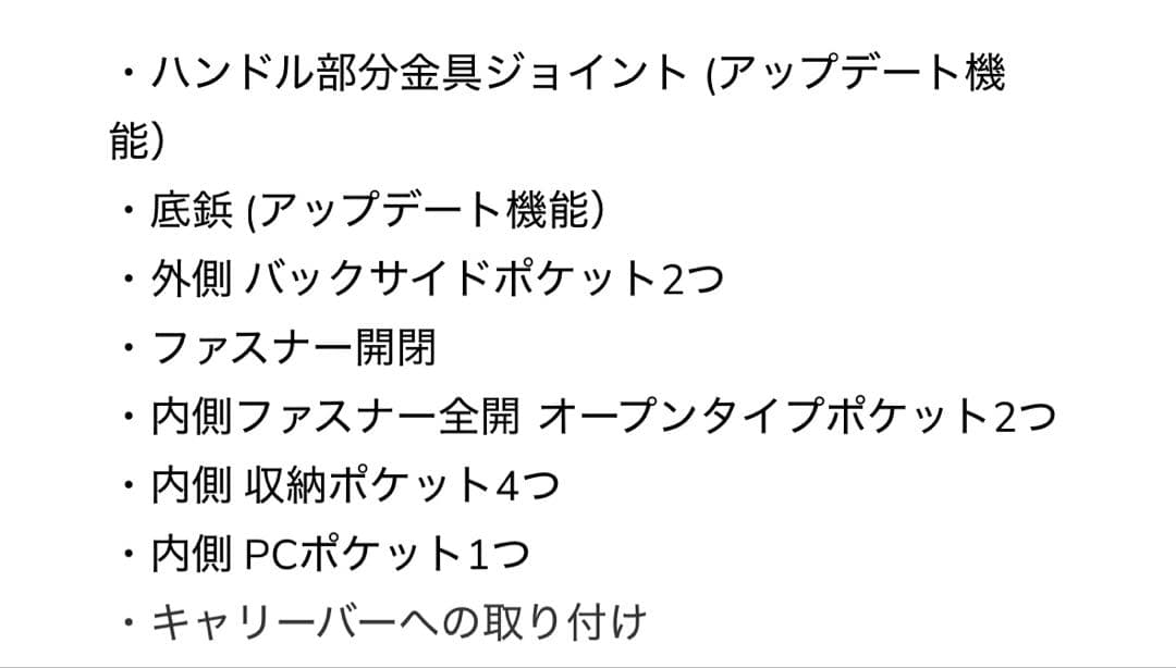 表面に汚れあり❤︎Aww サボテンヴィーガンレザーウィークエンドボストンバッグ