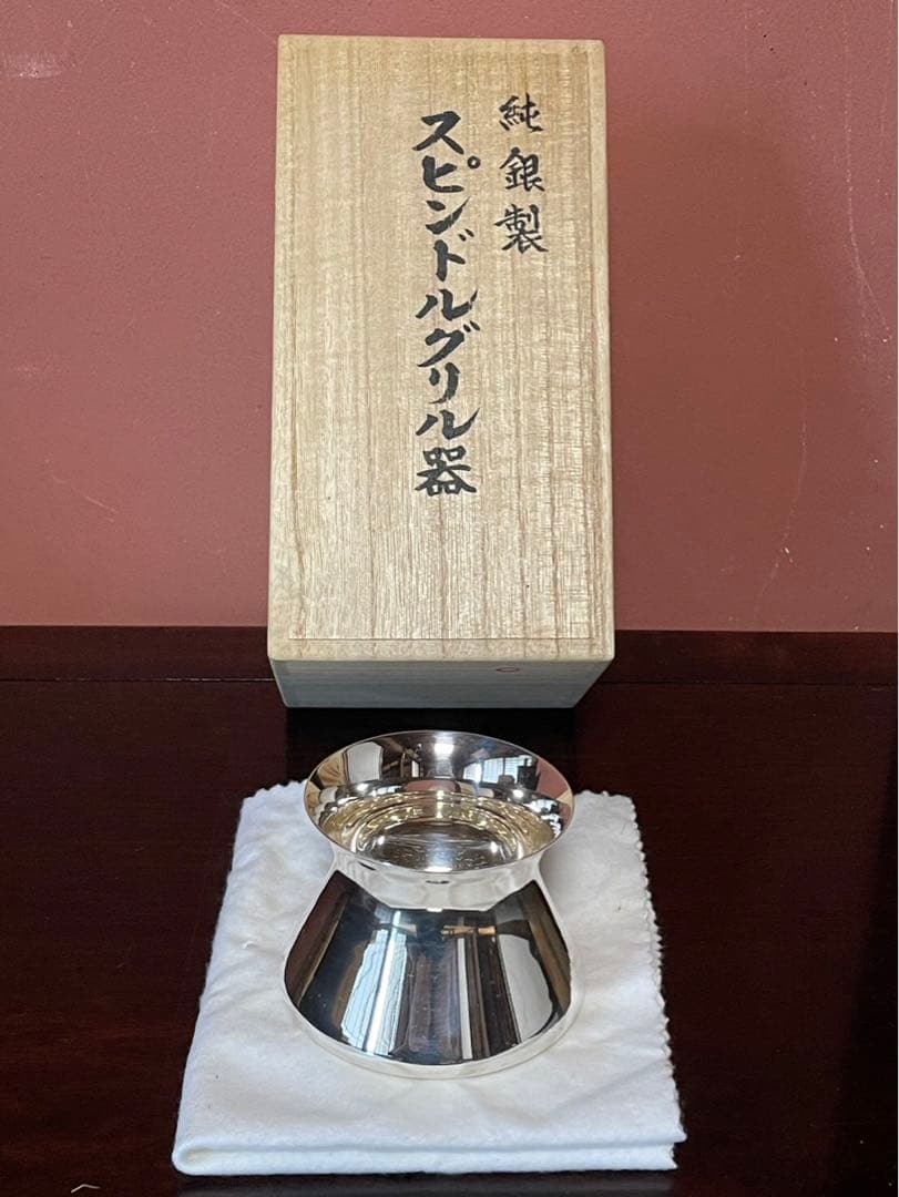 稀少なレクサスコレクション限定品　純銀製スピンドルグリル器共箱入