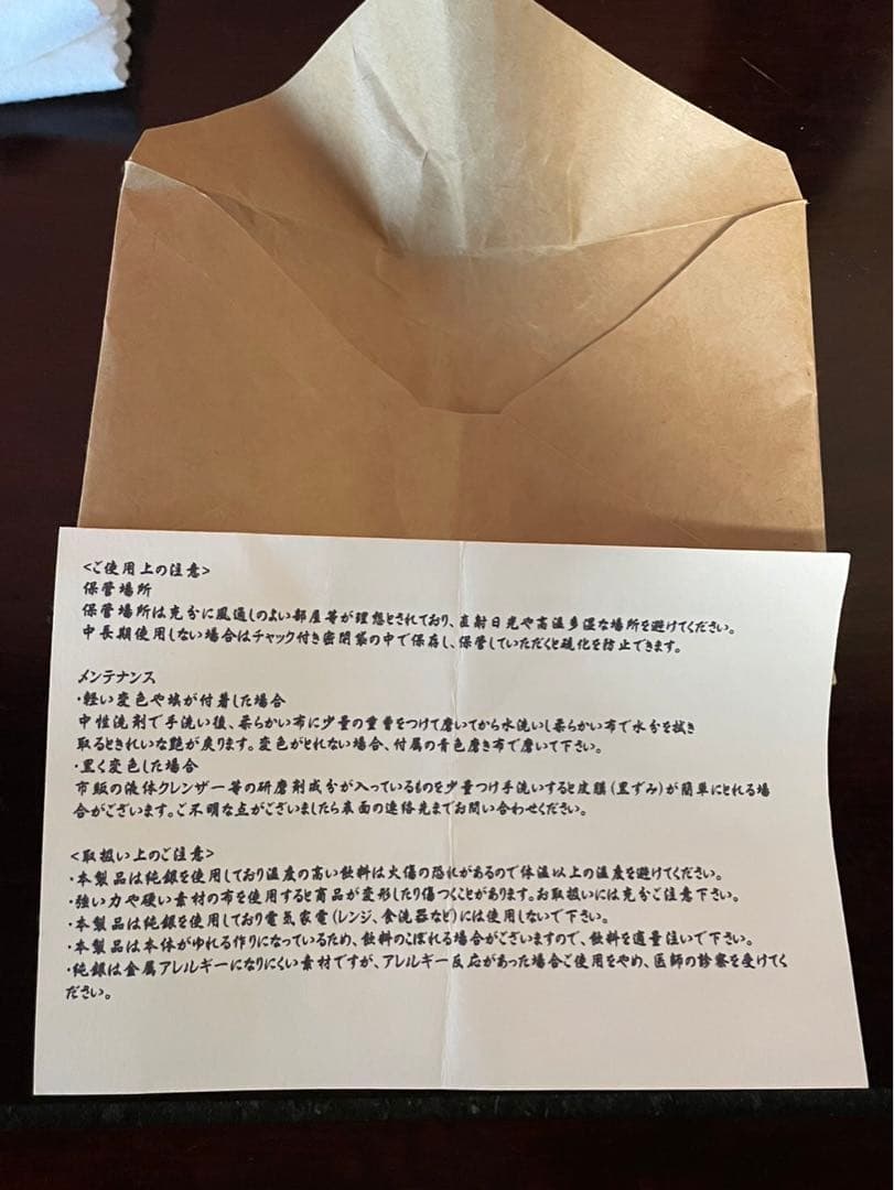 稀少なレクサスコレクション限定品　純銀製スピンドルグリル器共箱入