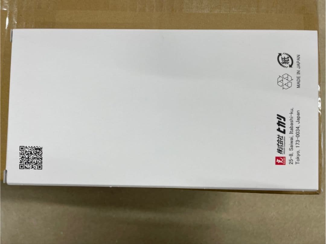 新品 Sliik COSMOS 811 5.75インチ HIKARI ヒカリ