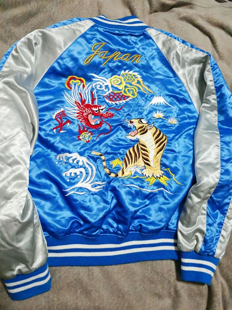 日本製 90s vintage 限定 龍虎 スカジャン unisex サテン