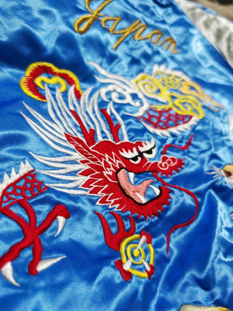日本製 90s vintage 限定 龍虎 スカジャン unisex サテン