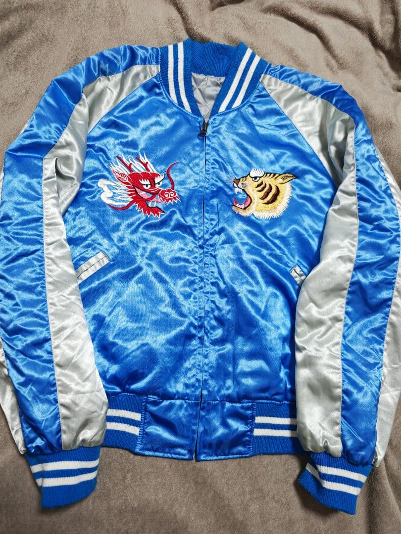 日本製 90s vintage 限定 龍虎 スカジャン unisex サテン