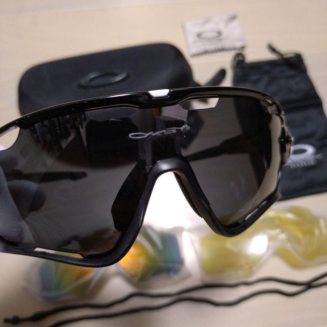 Oakley スポーツサングラス アイセーフティ