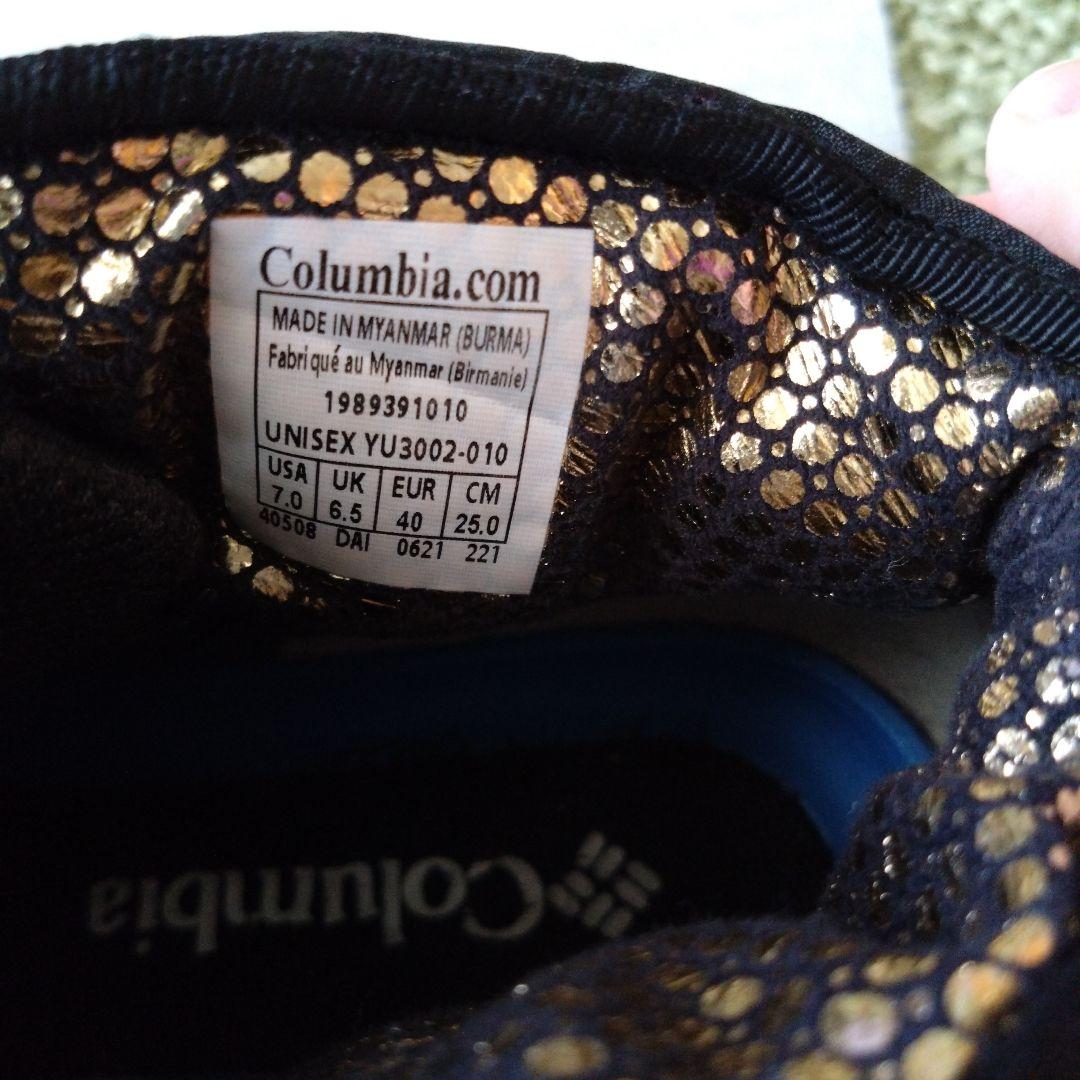 【週末価格】コロンビア　サップランド　スノーブーツ　ウォータープルーフ　　黒