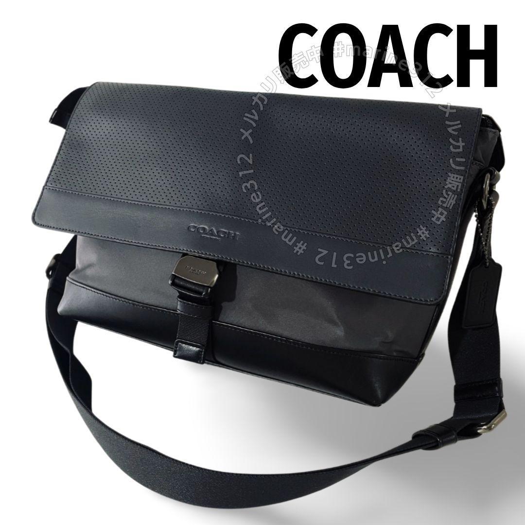 コーチ パフォレイテッド レザー バイクバッグ メッセンジャーバッグ ショルダー