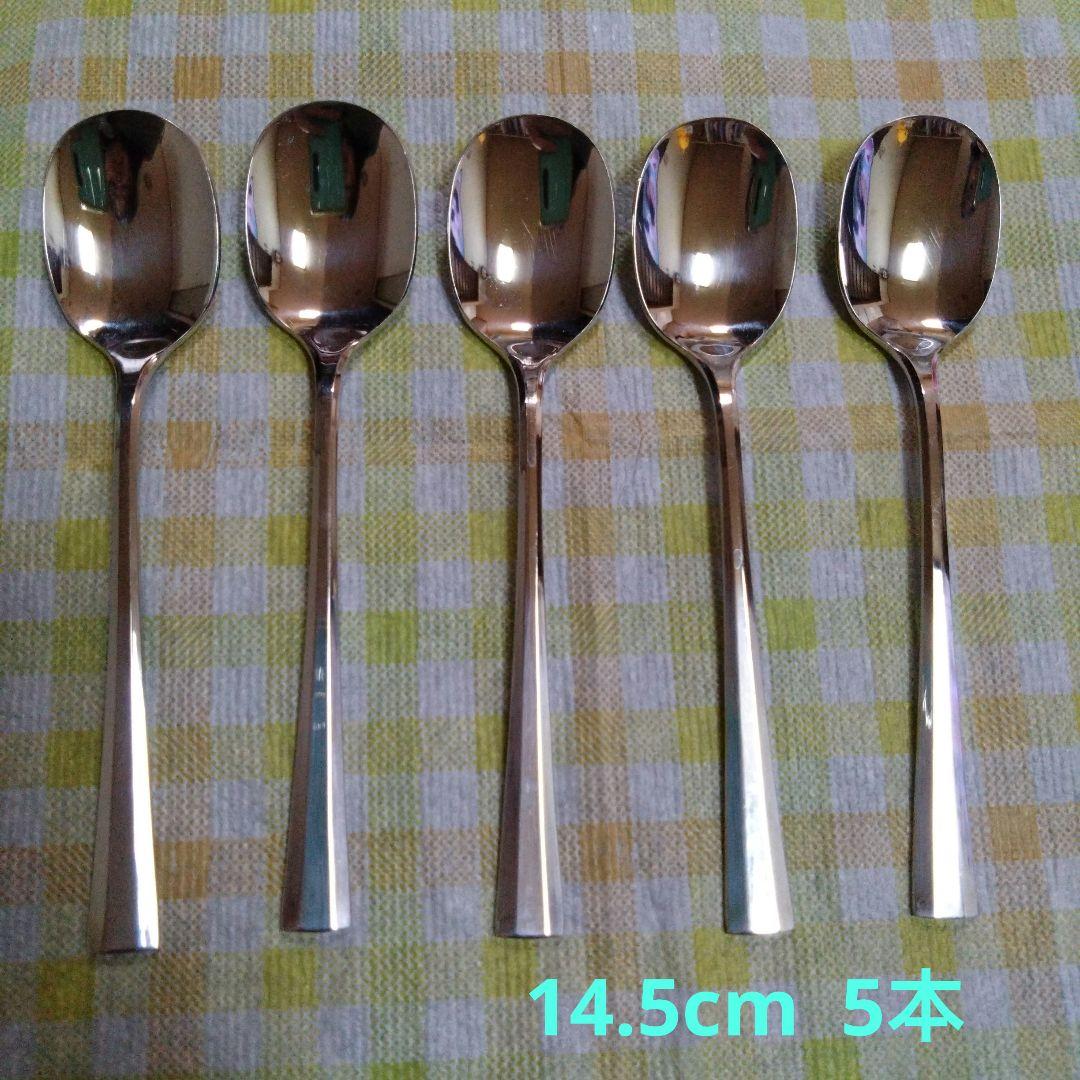 【LUCKY WOOD】カトラリーセット 43ピース