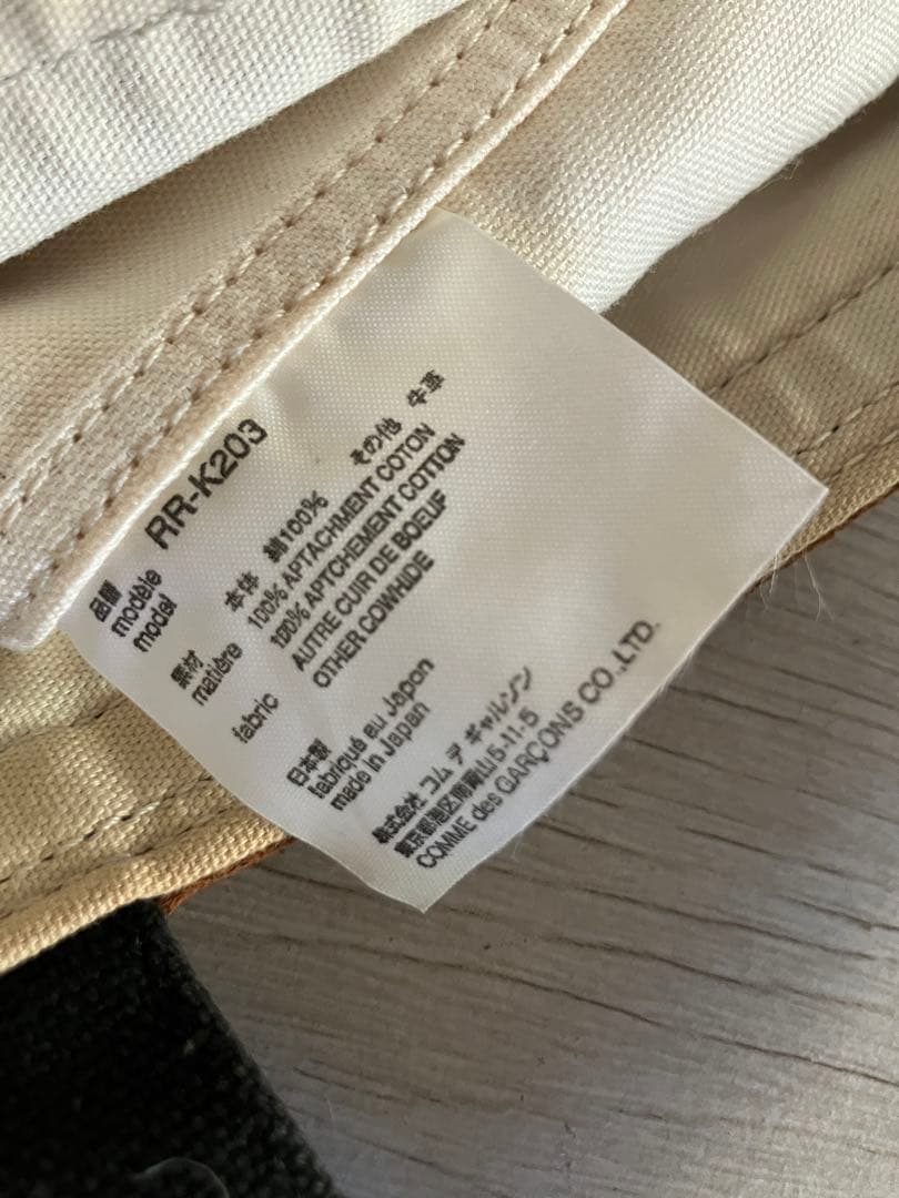 コムデギャルソンコムデギャルソン キャンバスレザーコンビミニトートバッグ