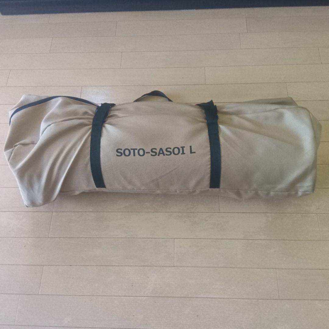 ポ*ん様 DOD ソトネノサソイ L SOTONE NO SASOI (L)