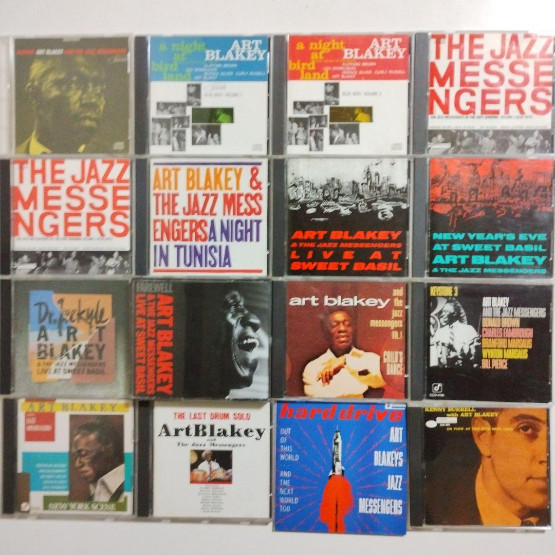 ART BLAKEY　アート・ブレイキー　１６アルバム　CD17枚