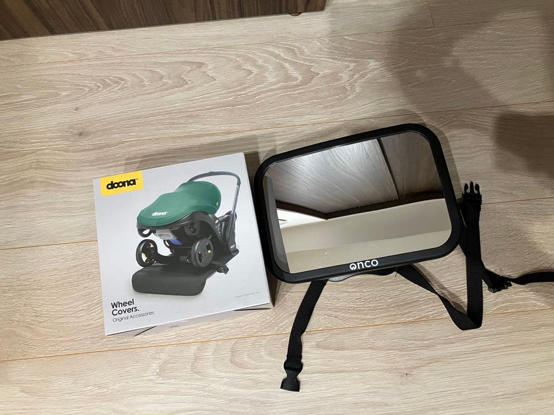 【Doonai（ドゥーナi）】専用ISOFIXベース付きセット／サンドベージュ