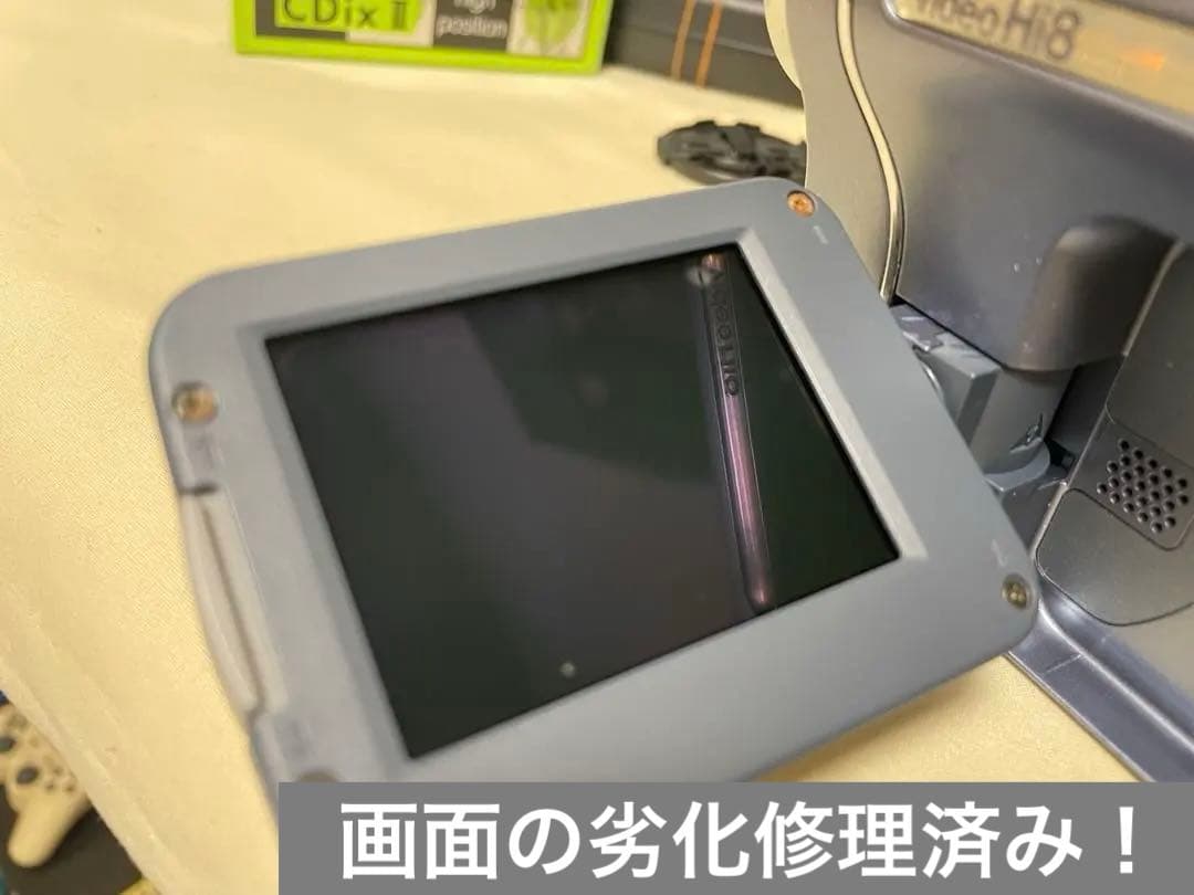 動作品　SONY ハンディカム　CCD-TRV116 Hi8 撮影ダビング用に