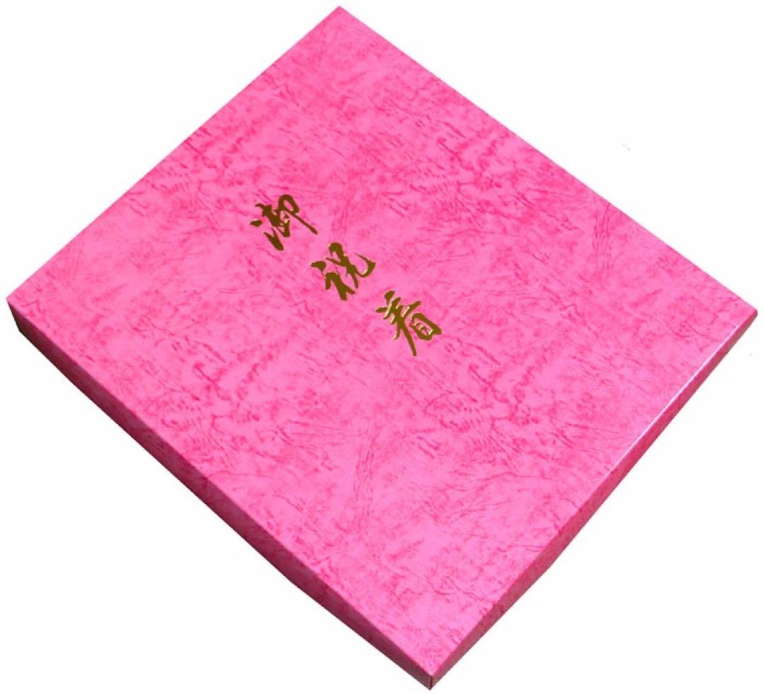 １点のみ 七五三 正絹 着物 3歳 女の子 正絹被布セット 手絞り 総本絞り 赤