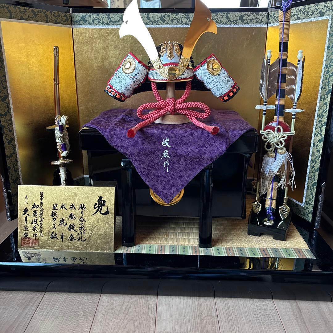 久月　五月人形　端午の節句