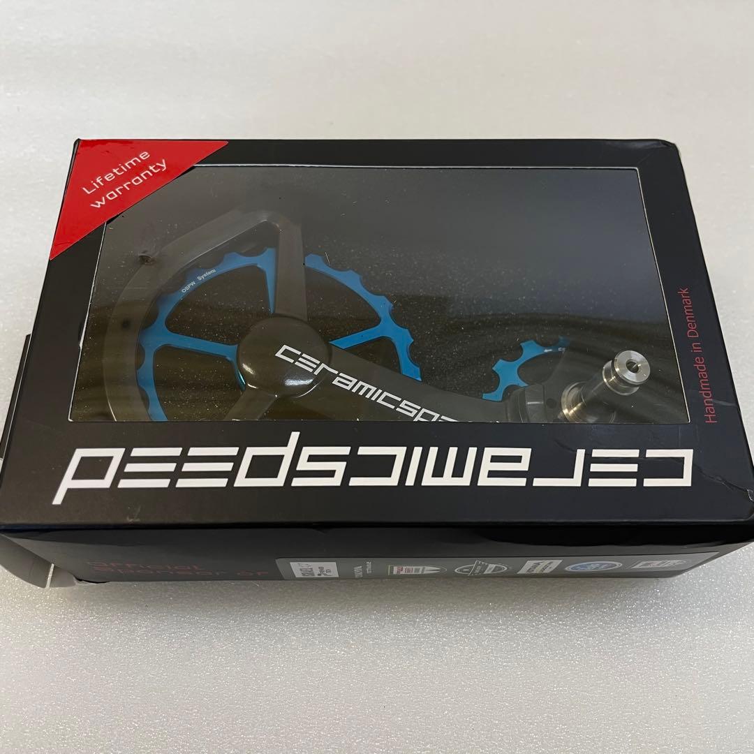 セラミックスピード　新品　OSPW 9250 & 8150