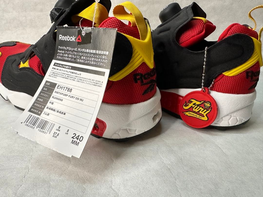 未使用 リーボク インスタポンプ フューリー スカーレット 24cm